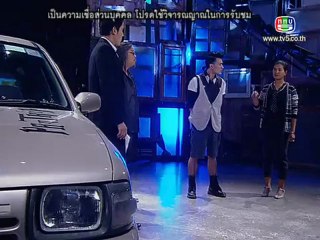 khonaudphee20121010001