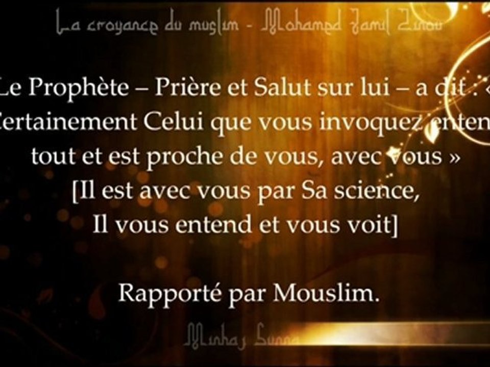 La croyance du muslim - le devoir des adorateurs envers Allah