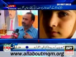 The nation must come together to fight Taliban: Waseem Aftab