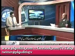 Kal Tak - With Javed Chaudhry - 10 Oct 2012
