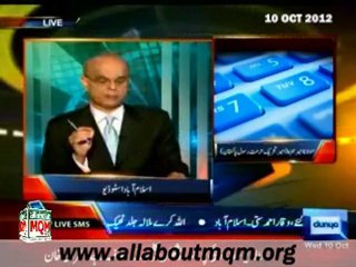 DUNYA @ 8 with Malik: Special prayer & demonstration against attack on Malala Yousafzai in Pakistan