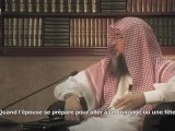 Conseils pour un mariage heureux - Sheikh Assim Al-Hakeem ᴴᴰ