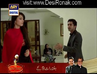 Aks Episode 7 - 10th October 2012 part 3 HQ