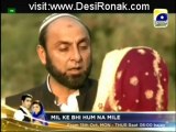 Man Jali Episode 18 - 10th October 2012 part 1
