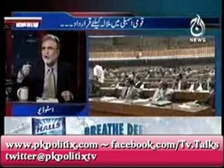 Bolta Pakistan - 10 Oct 2012