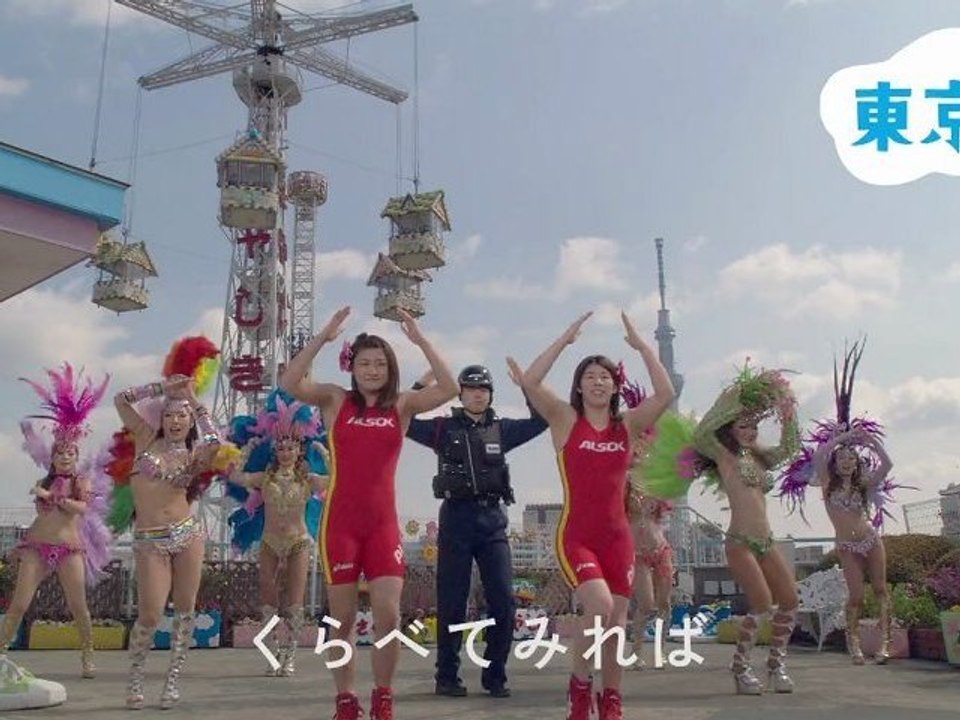 #alsok #saori yoshida #funny #weird