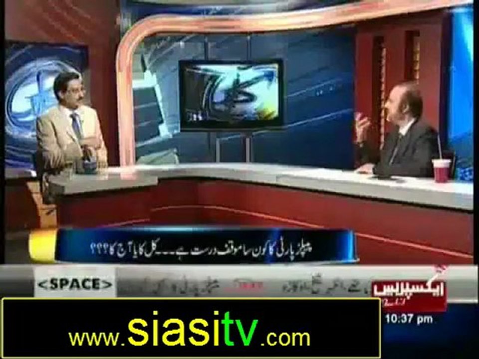Kal Tak with Javed Chaudhry (Babar Awan Interview) 10th October 2012