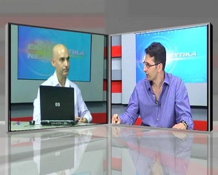 ΕΚΠΑΙΔΕΥΤΙΚΑ ΝΕΑ, 7 ΟΚΤΩΒΡΙΟΥ 2012