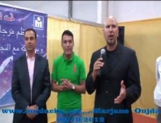 Mohammed Qissi anime  le 22éme anniversaire de Marjane a Oujda