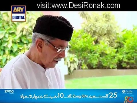 Piya Ka Ghar Piayara Lagay Episode 26 - 10th October 2012 part 1