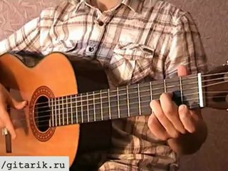 Румба фламенко