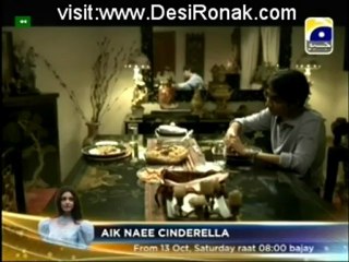 Man Jali Episode 18 - 10th October 2012 part 3