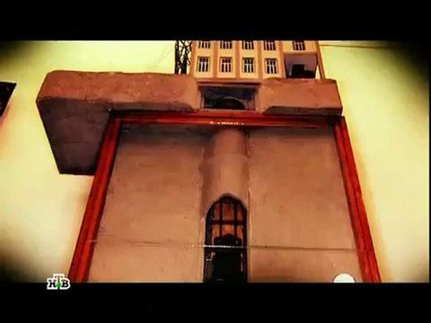 Щелпы - другая цивилизация? Свердловск.