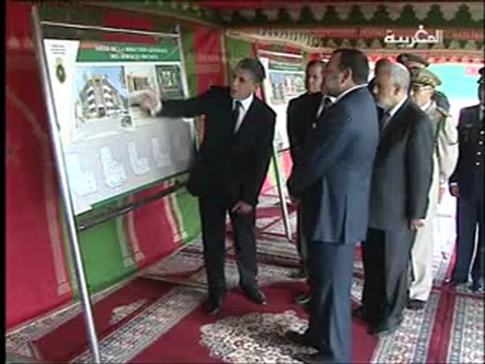 أنشطة ملكية بالرباط