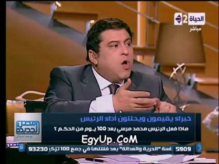 شاهد صراع على الهواء بين صلاح الدين و خالد ابو بكر