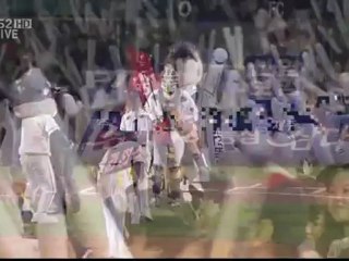 사설토토 Ltescore.com 스포츠토토 홍수아 시구