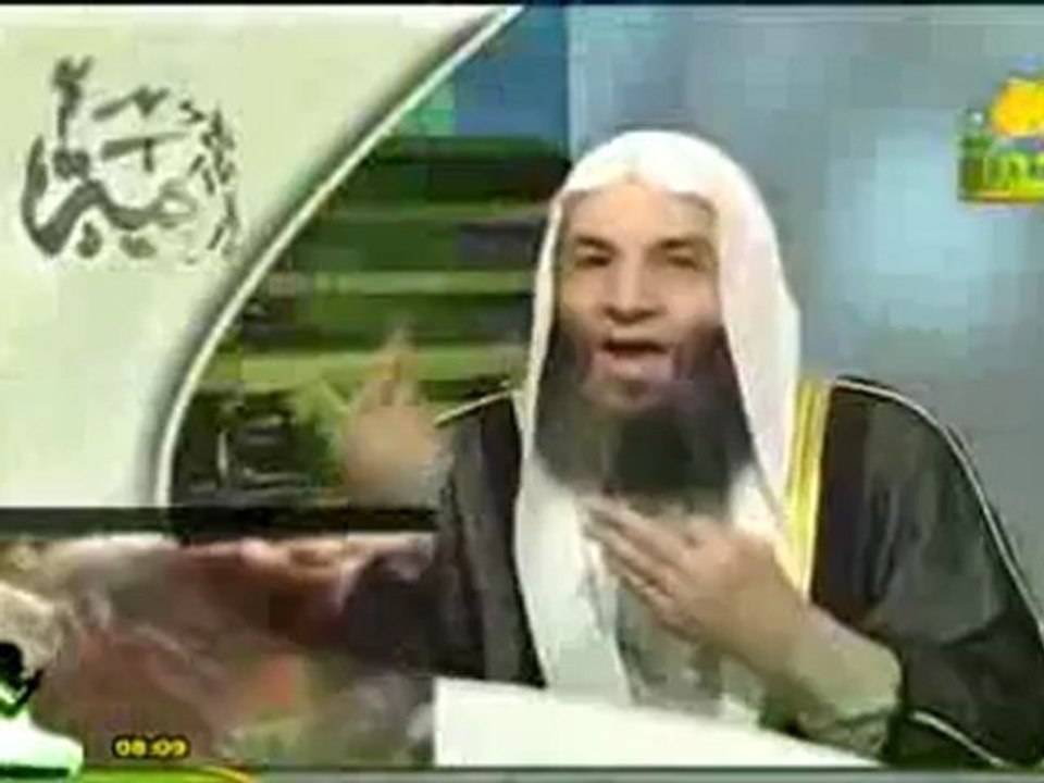 الاضحية - الشيخ محمد حسان