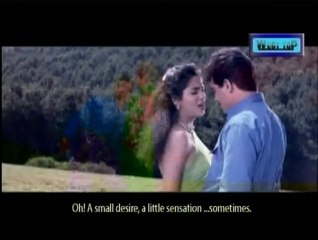 Vaigaraiyil Vanthathenna - Ajith Kumar Tamil Song - Vaanmathi