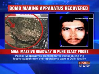 Three suspected terrorists held