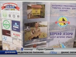 Dnevnik, 10. oktobar 2012.