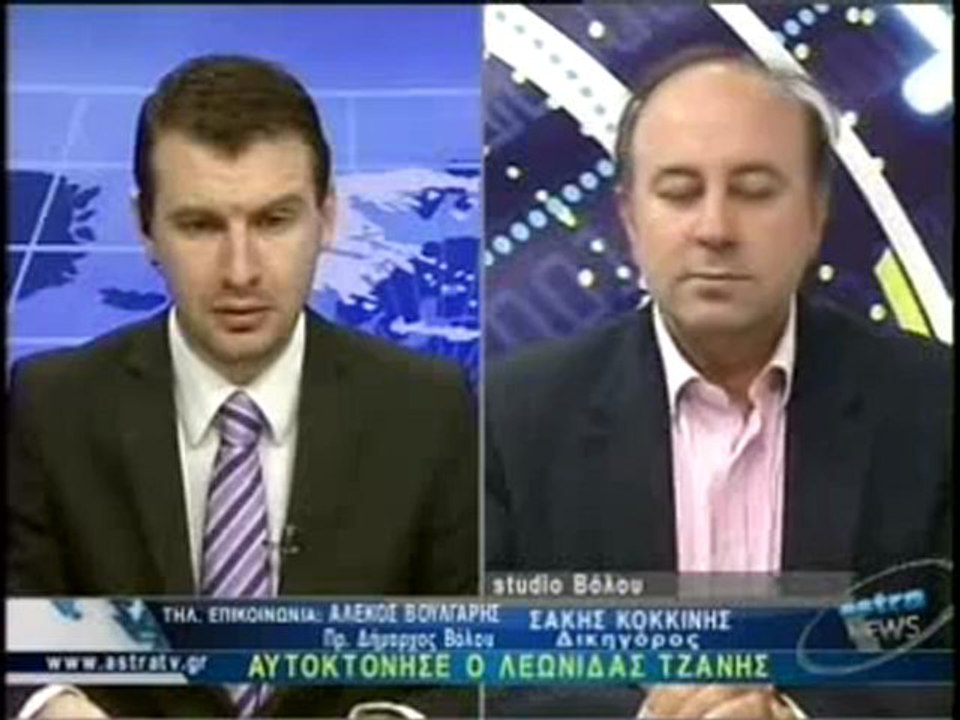 ΔΕΛΤΙΟ ΕΙΔΗΣΕΩΝ 04/10/2012 00:00