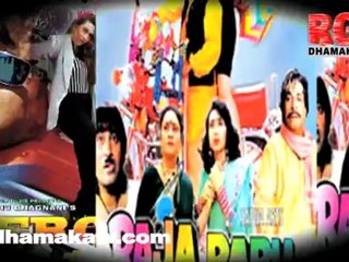 Govinda's New Movie Avatar 🎬