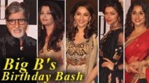 Aishwarya, Madhuri, Deepika & Vidya @ Amitabh Bachchan's 70th BIRTHDAY BASH