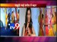 Pyar Ka Dard Hai:Pankhuri dance Aditya Latika Sangeet Ceremony-TV9