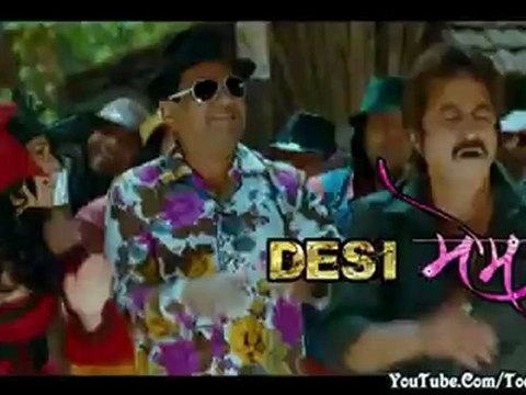 Desi Mem Official New Item Song Kamaal Dhamaal Malamaal (2012) Video Song
