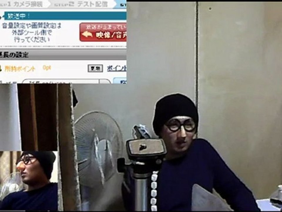 普通放送8枠121004