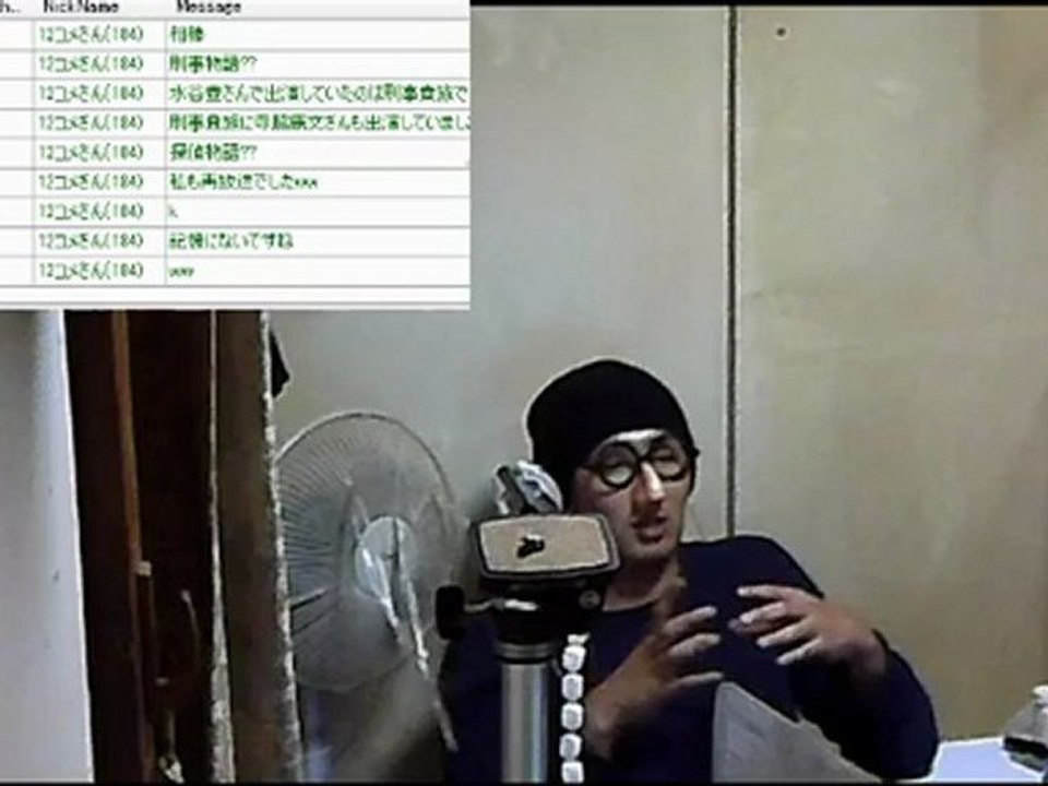 普通放送8枠121004