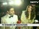 Abhishek Bachchan & Aishwarya Speaks to media at the Big B's party