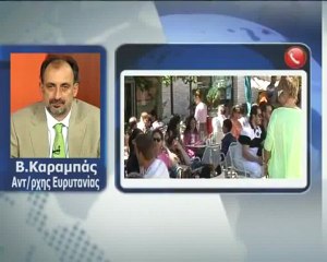 "Γεμίσαμε από επίορκους και καταδότες"...λένε Καραμπάς και Μπουραντάς