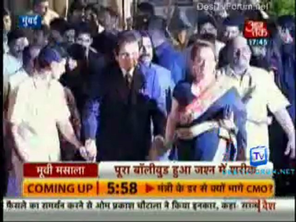 Movie Masala [AajTak News] 11th October 2012 Video Watch p2