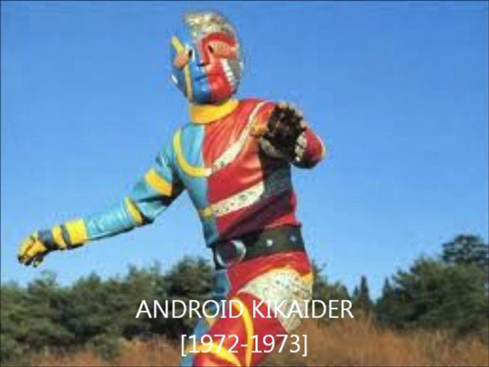 KIKAIDERS