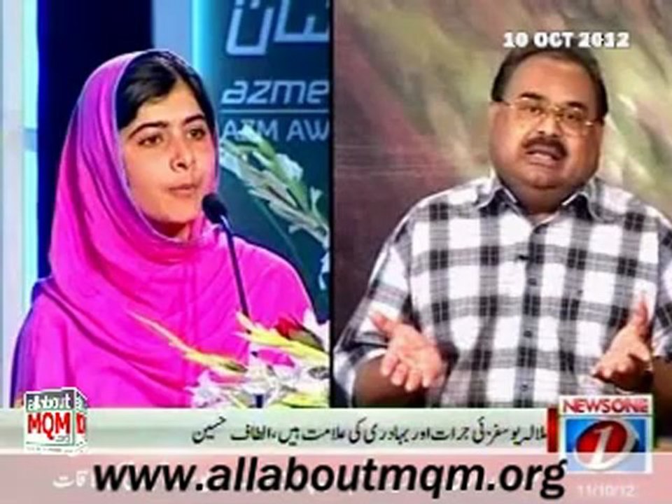 Delegation Of  MQM peshawar & Lower sawat Peshawar & Lower Sawat Visit Malala Yousufzai in CMH Hospital