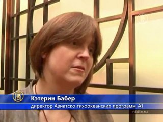 «Талибан» осудили за покушение на школьницу