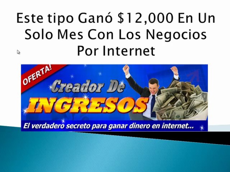 Como Ganar Dinero Con Internet