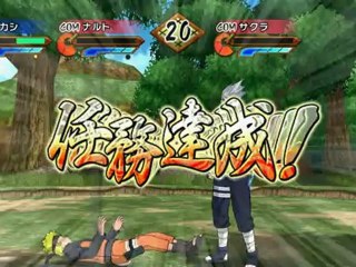 Eren ile Naruto shippuden gekitou ninja taisen special part 1