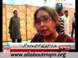 Malala's mission will not stop, Special prayer for Malala health at lal qila ground, Karachi
