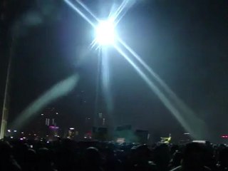 24 Şubat 2012 Çağlayan 2