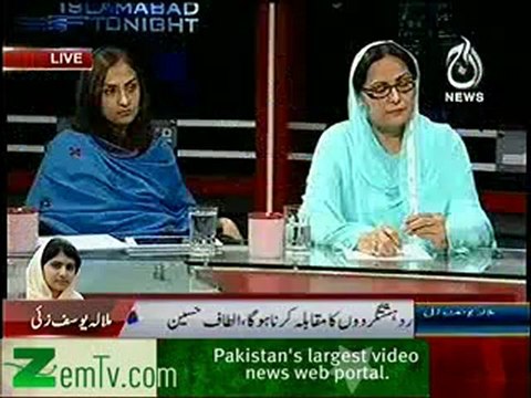 Islamabad tonight on Aaj news - 11th October 2012 FULL
