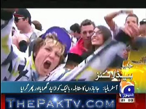 Geo News 9pm - 11th October 2012 - Headlines