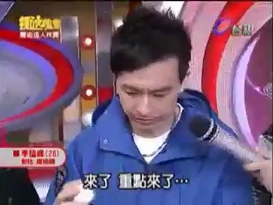 Bill in Egg by Jeff Lee (DVD with Gimmick) - Magic Trick