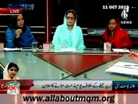 AAJ Islamabad Tonight, Wo Jo Bachion sey bhi Dar gyea, Attack on Malala
