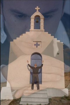 ΑΥΤΟΣ ΠΟΥ ΠΛΗΓΩΣΕΣ ΑΠΟΣΤΟΛΟΣ ΜΕΛΗΣ