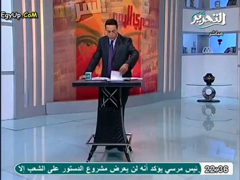 Al_Tahrirمحمد الغيطى يعطى درس لخالد عبد الله على الهواء انت لا تصلح انت تكون داعية وانت محروق منى و انت جاهل بأمتياز ... شاهد رد محمد الغيطى على أهانة خالد عبد الله له ....