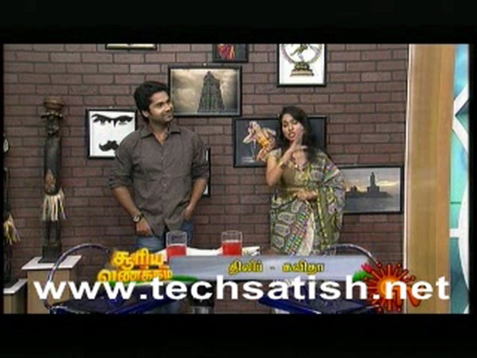Ulagam Ivvalavuthan