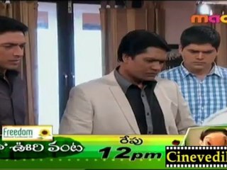 CID - Telugu Oct 8-1