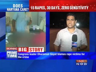 Cong leader blames rape victims